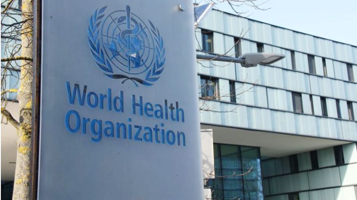 World Health Organization (WHO) Headquarters in Geneva.