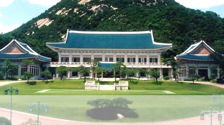 The Presidential Palace of South Korea 