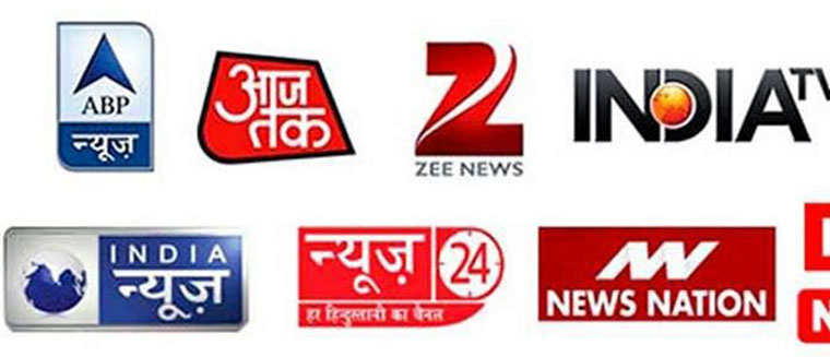 Indian news channels go off-air in Nepal - The Foreign Affairs News