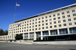 US State Department building in Washington-DC/ federalnewsnetwork.com