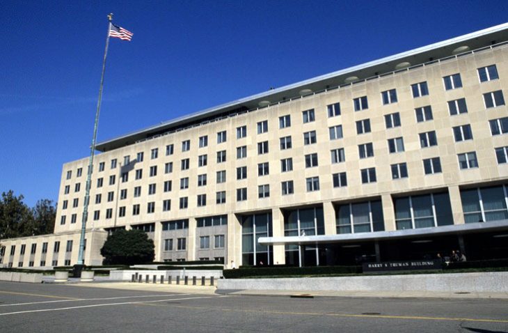 US State Department building in Washington-DC/ federalnewsnetwork.com