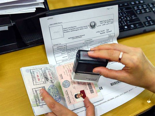 File Photo of visa stamping. gulfnews.com