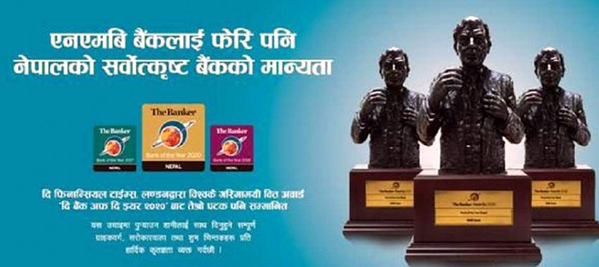 Three times winner of Best Bank of the Year 