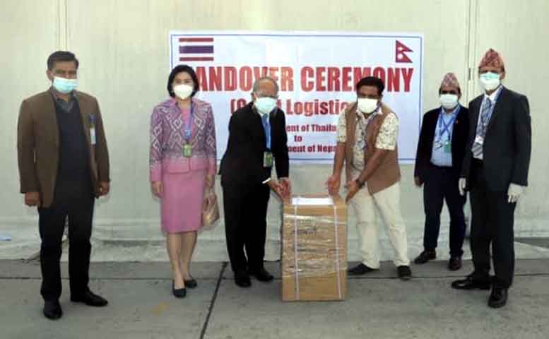 Ambassador of the Kingdom of Thailand (third from left) handing over the oxygen concentrators to Nepal Government on Friday.