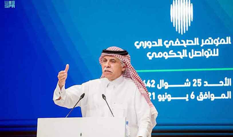 Acting Saudi Arabian Minister of Media, Dr. Majid Al-Qasabi speaking at the press conference held in Riyadh of Saudi Arabia. SPA Photo