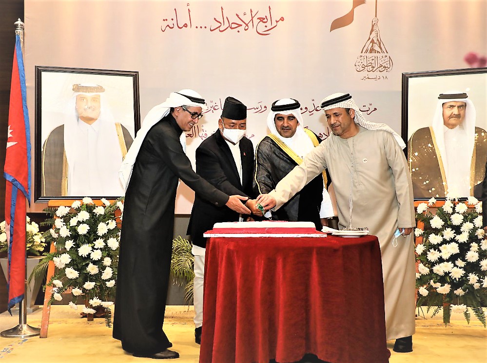 Vice President Nanda Bahadur Pun along with the Ambassador of the state of Qatar (second from right), Ambassador of the Kingdom of Saudi Arabia (left) and the Ambassador of the United Arab Emirates right) cutting the cake at the reception organized by the Embassy of the State of Qatar in Kathmandu to mark the National Day of State of Qatar in capital on Wednesday- December 15, 2021.  Image Qatar embassy.