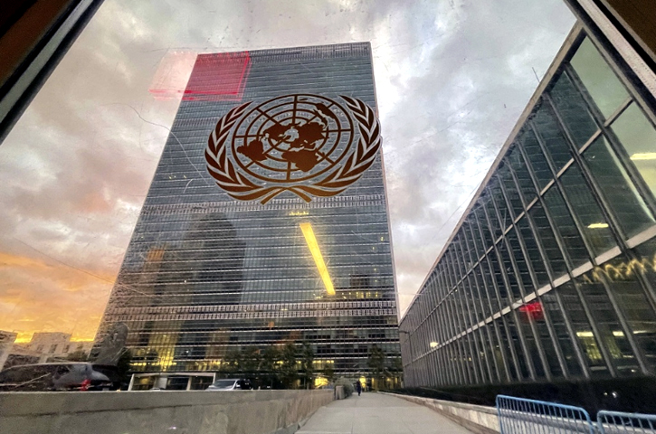 UN-Building