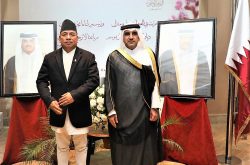 Vice President of Nepal Nanda Bahadur Pun attending the function organized to mark National Day of Qatar 2021 by the Ambassador of the State of Qatar in Nepal His Excellency Yousuf Bin Mohammed Al-Hail in capital on Wednesday. Qatar Embassy of Photo