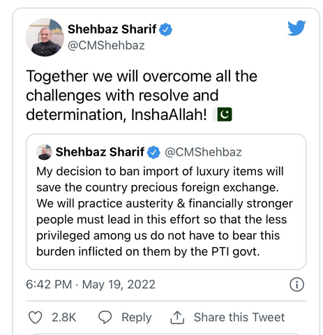 Pakistan PM is social media  