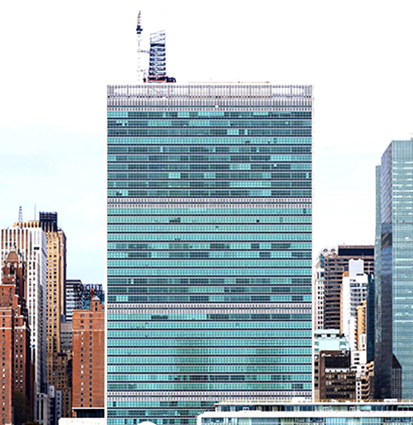 The front face of UN Building 