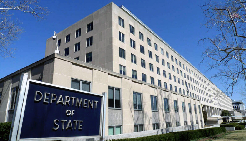 Getty Image: United States Department of State.