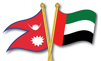 UAE, Tanzania, Serbia envoys presents Credentials to President of Nepal ...