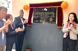 Country Director of KOICA Nepal Office Ms. Jeong Eun Song inaugurated the Taekwondo Training Center in Nepal APF School located in Kirtipur on May 17, 2023.