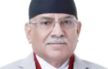 Pushpa Kamal Dahal ‘Prachanda’ 