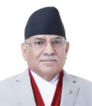 Pushpa Kamal Dahal ‘Prachanda’ 
