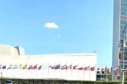 A panoramic view of UN Building