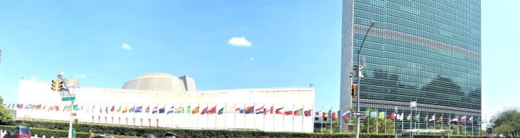 A panoramic view of UN Building