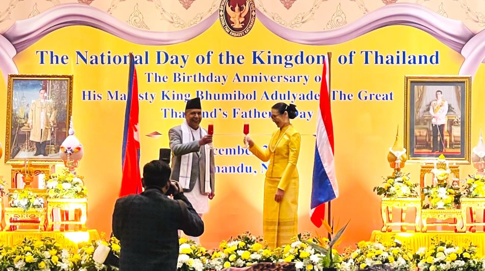 Vice President of Nepal H.E. Ram Sahaya Yadav and Charge d'Affaires a.i. of the Royal Thai Embassy in Kathmandu Ms. Manusavee Monsakul  toast at the reception organized to mark the National Day of the Kingdom of Thailand.