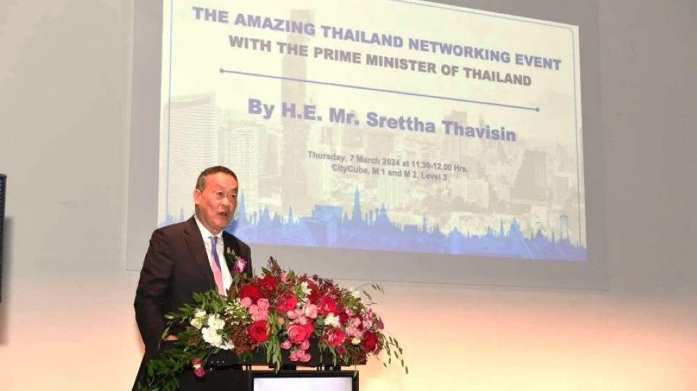 Thailand Prime Minister Srettha delivers statement at Amazing Thailand Networking Event during ITB Berlin 2024. Photo of TAT Newsroom