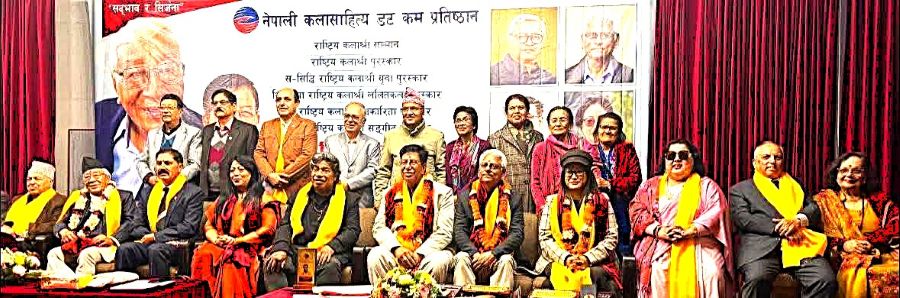 Award winners along with other distinguished personalities at the function.