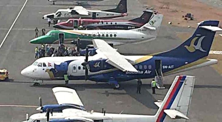 Nepali Airplanes... 