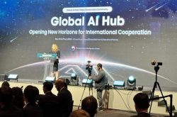 Director General Amy Pope joined the Government of the Republic of Korea and UN partners in Seoul for the Global AI Hub Vision Declaration Ceremony. Photo: IOM 2026