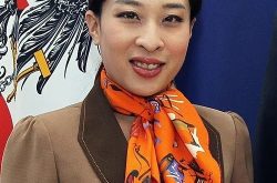 File Photo Princess Bajrakitiyabha Mahidol. Courtesy Wikipedia