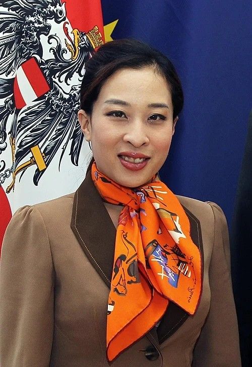 File Photo Princess Bajrakitiyabha Mahidol. Courtesy Wikipedia