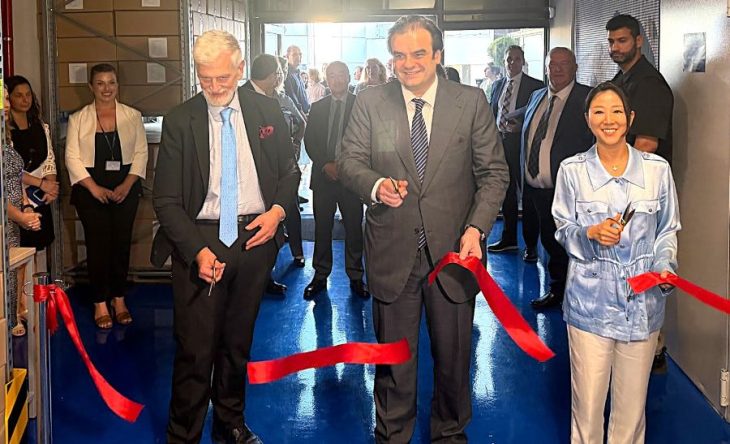Government officials and DDG Lee officially inaugurate IOM’s Global Supply Chain Centre during a ribbon-cutting ceremony in Thessaloniki, Greece. Photo: IOM 2026