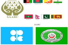 https://foreignaffairsnews.com/wp-content/uploads/2026/09/Flags-of-OPEC-220x145.jpg