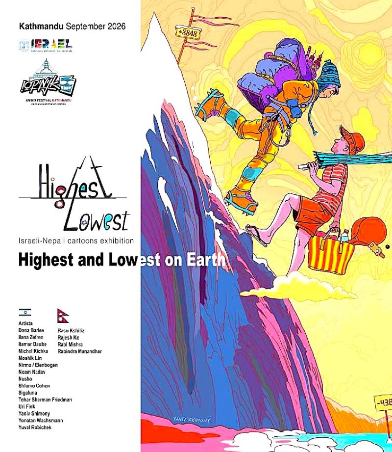 Highest and Lowest on Earth: Cartoon being put up at the exhibition.