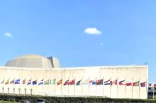 https://foreignaffairsnews.com/wp-content/uploads/2026/09/UN-Building-220x145.jpg