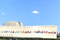 The headquarters of the United Nations located in the Turtle Bay neighborhood of Manhattan in New York City First Avenue to the west, 42nd Street to the south, the East River to the east, and 48th Street to the north.