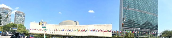 The headquarters of the United Nations located in the Turtle Bay neighborhood of Manhattan in New York City First Avenue to the west, 42nd Street to the south, the East River to the east, and 48th Street to the north.