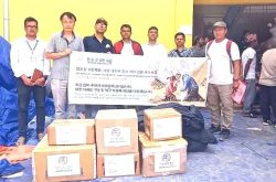 Aid Materials