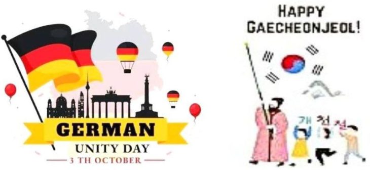 German-Korea Day
